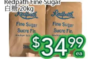 Ample Food Market Redpath Fine Sugar offer