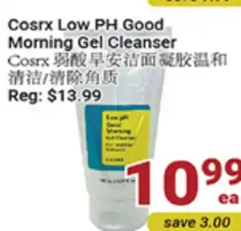 Oceans Fresh Food Market Cosrx Low PH Good Morning Gel Cleanser offer