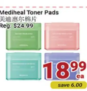 Oceans Fresh Food Market Mediheal Toner Pads offer