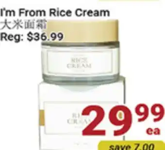 Oceans Fresh Food Market I'm From Rice Cream offer