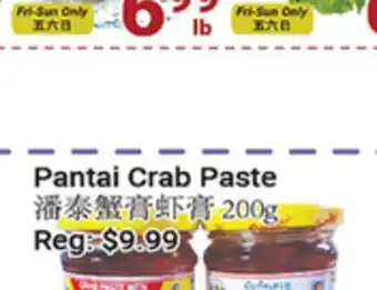 Oceans Fresh Food Market Pantai Crab Paste offer