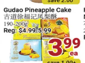 Oceans Fresh Food Market Gudao Pineapple Cake offer