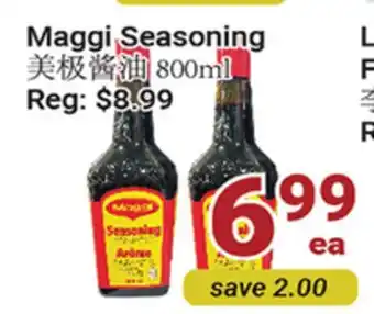 Oceans Fresh Food Market Maggi Seasoning offer