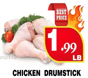 Ugarit Market CHICKEN DRUMSTICK offer
