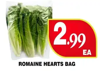 Ugarit Market ROMAINE HEARTS BAG offer