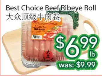 Ample Food Market Best Choice Beef Ribeye Roll offer