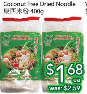 Ample Food Market Coconut Tree Dried Noodle offer