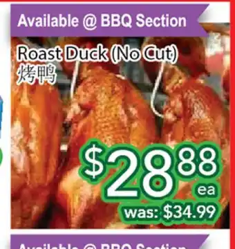 Ample Food Market ROAST DUSK offer