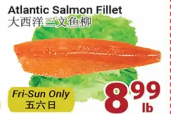 Oceans Fresh Food Market Atlantic Salmon Fillet offer