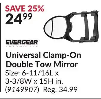 Princess Auto Universal Clamp-On Double Tow Mirror offer