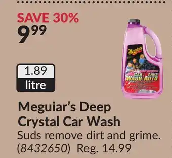 Princess Auto Meguiar's Deep Crystal Car Wash offer