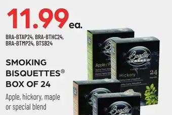 Pronature SMOKING BISQUETTES BOX OF 24 offer