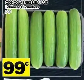 Supermarché PA CONCOMBRES LIBANAIS offer