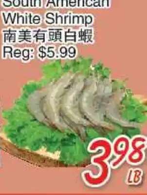 Foody Mart South American White Shrimp offer