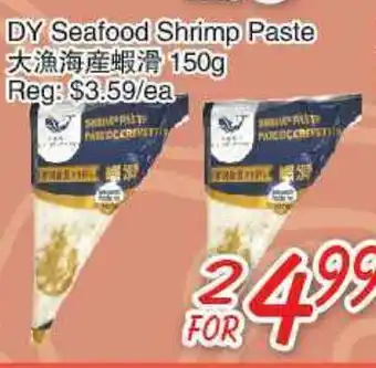 Foody Mart DY Seafood Shrimp Paste offer