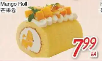 Foody Mart Mango Roll offer