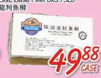 Foody Mart G & L Basa Fillet offer