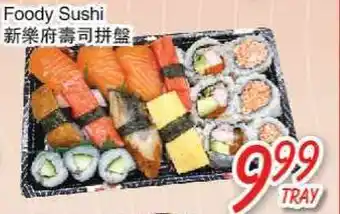 Foody Mart Foody Sushi offer