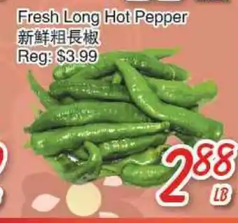 Foody Mart Fresh Long Hot Pepper offer