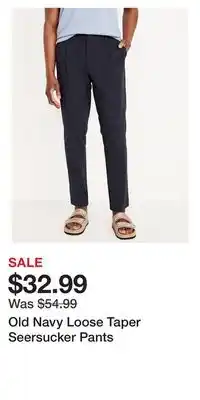 Old Navy Old Navy Loose Taper Seersucker Pants offer