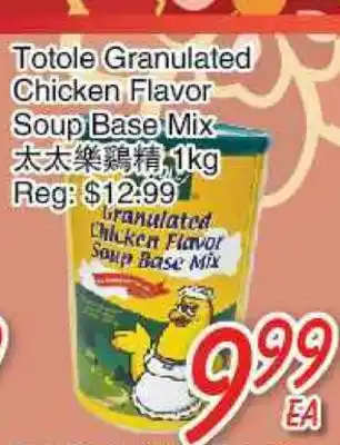 Foody Mart Totole Granulated Chicken Flavor Soup Base Mix offer