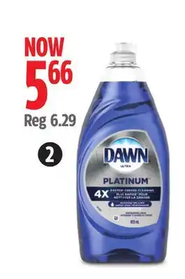 Canadian Tire Dawn Ultra Platinum Dishwashing Liquid, 825mL offer