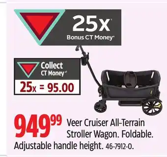 Canadian Tire Veer Cruiser All-Terrain Stroller Wagon offer