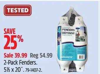 Canadian Tire Dock Edge 2-Pack Fenders 51⁄2 x 20˝ offer