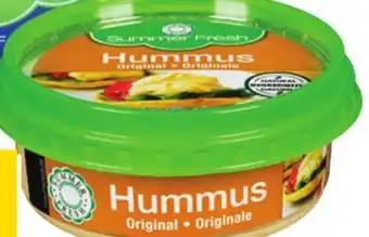 Giant Tiger Summer Fresh dip or salad offer