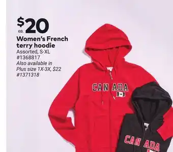 Giant Tiger Women's French terry hoodie offer