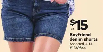Giant Tiger Boyfriend denim shorts offer