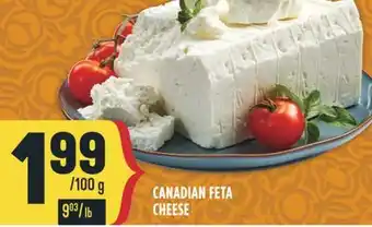Marché Adonis CANADIAN FETA CHEESE offer