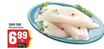 Marché Adonis SQUID TUBE offer