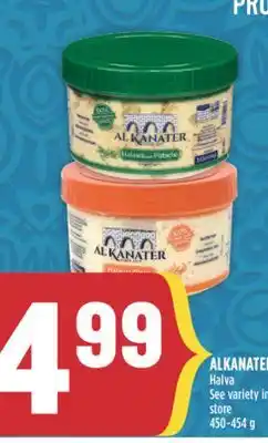 Marché Adonis ALKANATER HALVA offer
