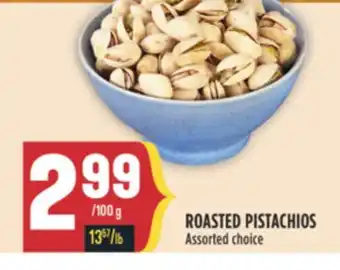 Marché Adonis ROASTED PISTACHIOS offer