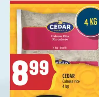 Marché Adonis CEDAR CALROSE RICE offer