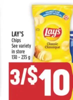 Marché Adonis LAY'S Chips offer