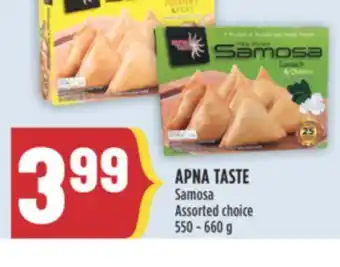 Marché Adonis APNA TASTE Samosa offer