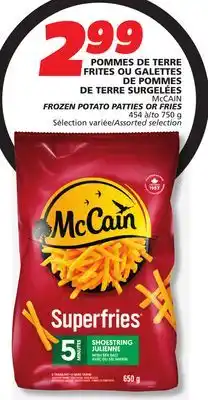 IGA McCAIN FROZEN POTATO PATTIES OR FRIES offer