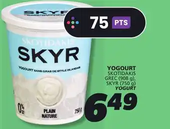 IGA SKYR YOGURT offer