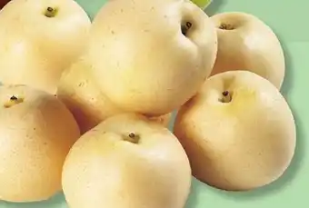 IGA ASIAN PEARS offer