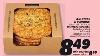 IGA OATMEAL COOKIES offer