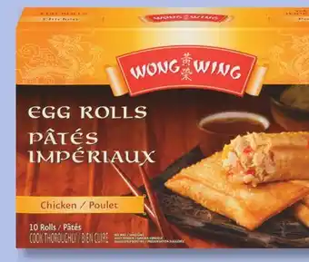 IGA WONG WING FROZEN ASIAN MEAL offer
