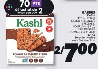 IGA KASHI BARS offer