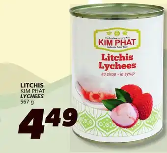 IGA KIM PHAT LYCHEES offer