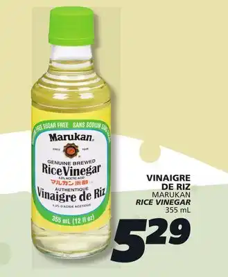 IGA MARUKAN RICE VINEGAR offer