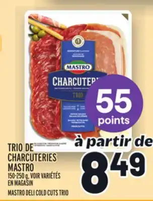 Metro TRIO DE CHARCUTERIES MASTRO | MASTRO DELI COLD CUTS TRIO offer