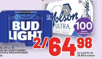 Metro BIÈRE LABATT BUD LIGHT, MOLSON ULTRA | BEER offer