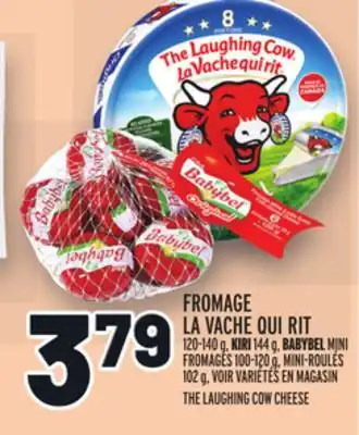 Metro FROMAGE LA VACHE QUI RIT | THE LAUGHING COW CHEESE offer