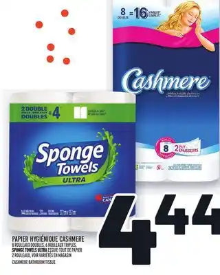 Metro PAPIER HYGIÉNIQUE CASHMERE | CASHMERE BATHROOM TISSUE offer